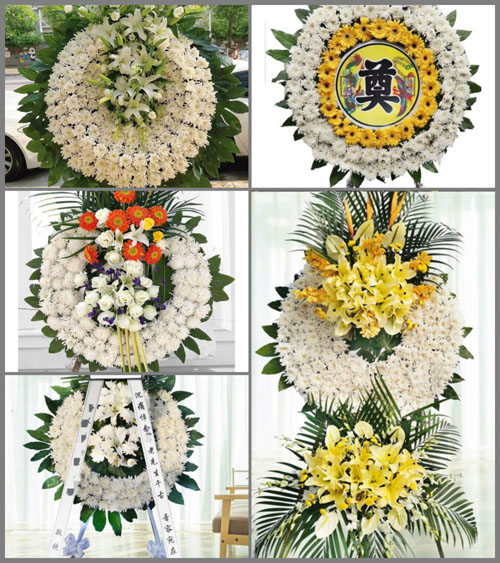 安徽滁州市定远县二龙回族乡岗镇村花圈速递